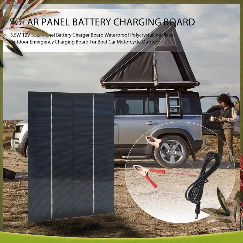 AB98-5.5W 12V Pannello Solare  - Solar Emergency Charger recensione e prezzo