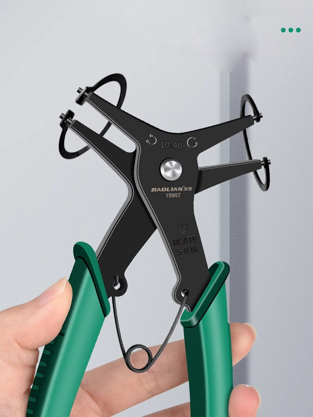 Pinze per Anelli Elastici Inte - Multi Tool Plier recensione e prezzo