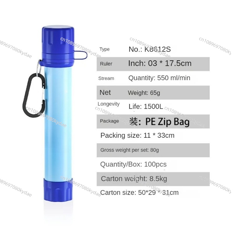 Depuratore d'Acqua Portatile p - Water Purification Straw recensione e prezzo